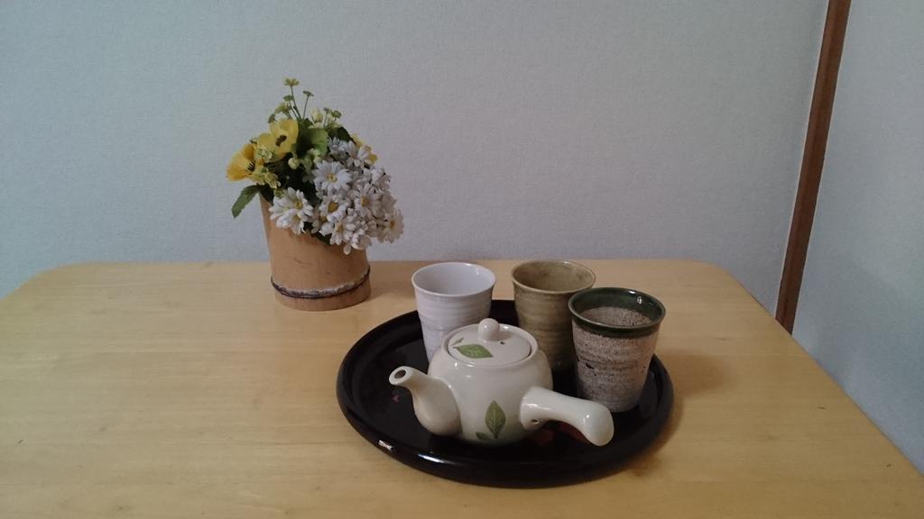 Abiko Guest House Matsubara Eksteriør billede
