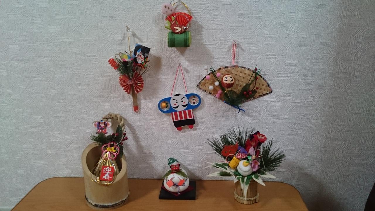 Abiko Guest House Matsubara Eksteriør billede
