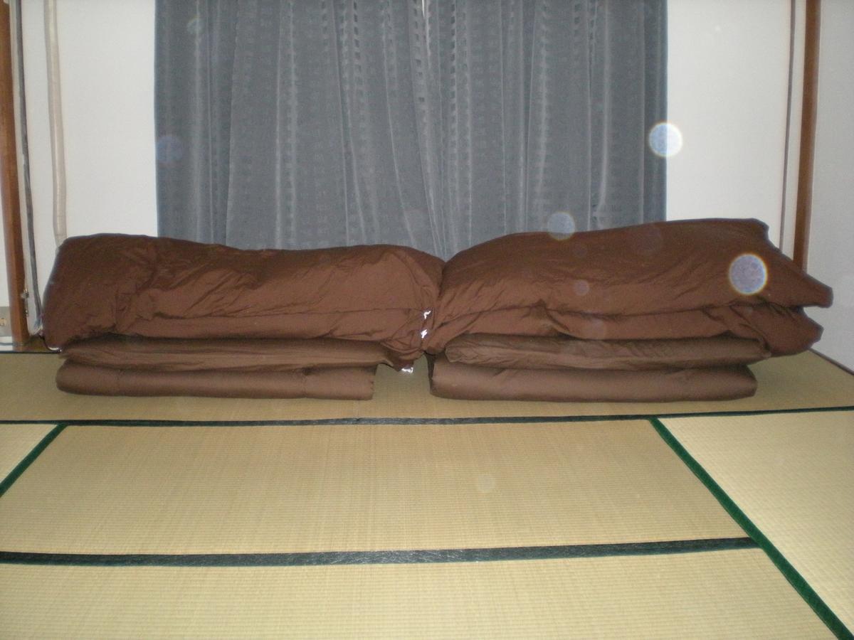 Abiko Guest House Matsubara Eksteriør billede