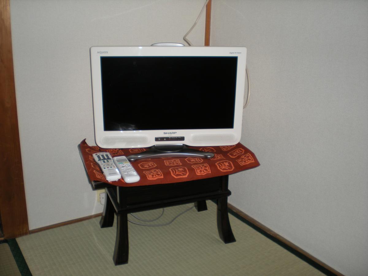 Abiko Guest House Matsubara Eksteriør billede