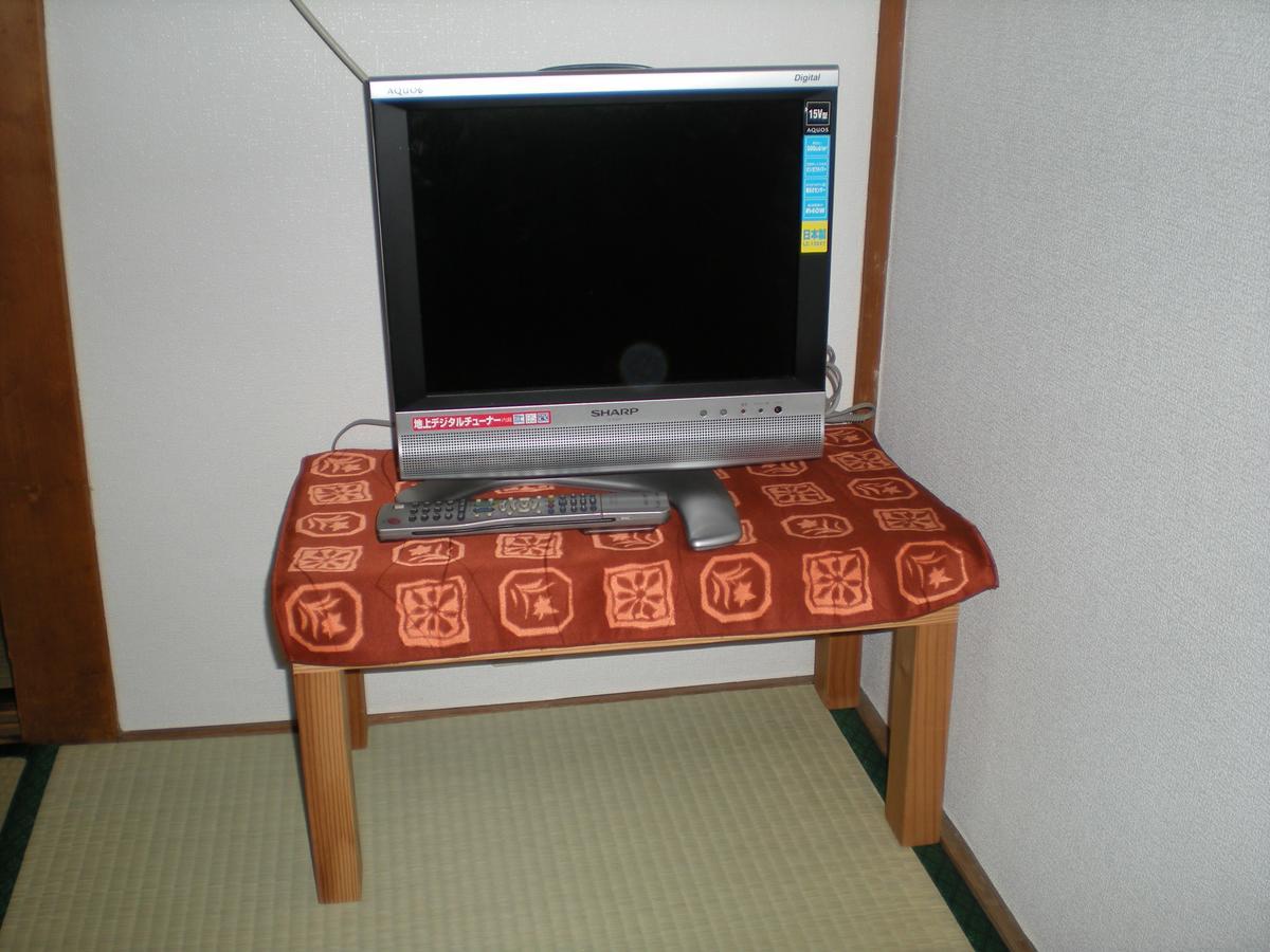 Abiko Guest House Matsubara Eksteriør billede