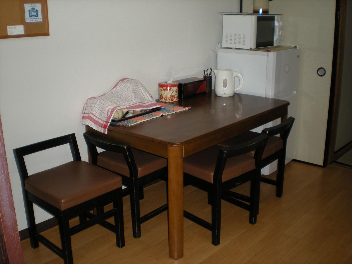 Abiko Guest House Matsubara Eksteriør billede